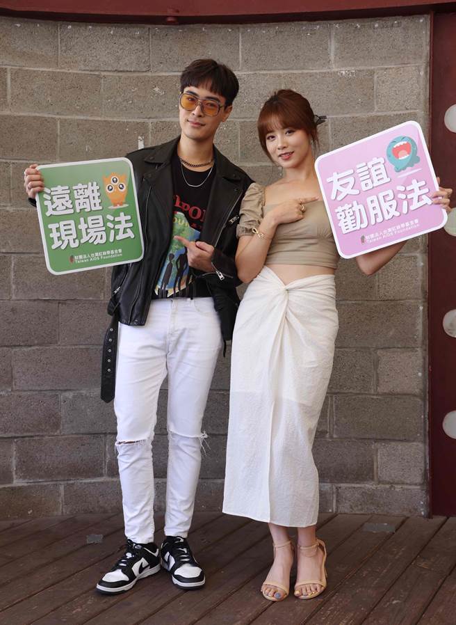 朱宇谋和王上菲代言反毒活动。（台湾红丝带基金会提供）
