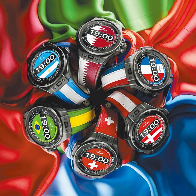 宇舶Big Bang e 2022 FIFA世足限量表，有30余种表盘设计可供选择。（HUBLOT提供）