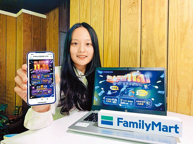 全家会员于店铺、全＋1商城等，单笔订单满111元，可抽新台币100万元、SYM全新迪爵125CBS2.0鼓剎机车。（全家提供）