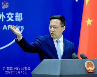 中國外交部高調宣布 薩爾瓦多廢除與台灣自貿協定