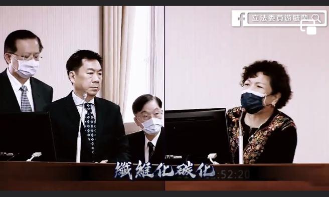 游毓蘭》警消們需要真正可以信任的政府！（圖/愛傳媒提供）