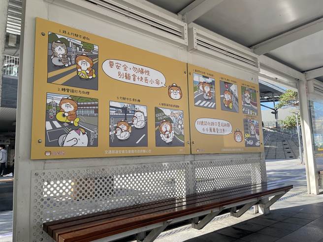 基隆市政府今年交通安全宣導，邀插畫家「白爛貓」與藝人許志豪合作。（基隆市政府提供／張志康基隆傳真）