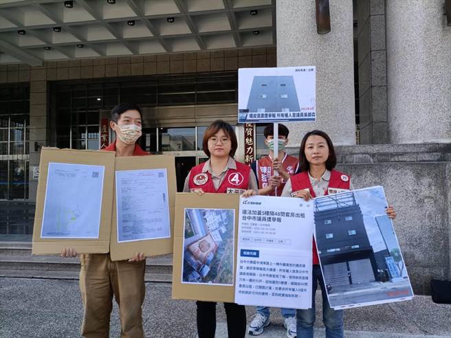 台湾基进党台中市议员候选人举行记者会，质疑市府包庇纵容市议员违建。（陈淑娥摄）
