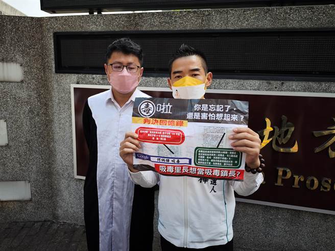 何认为，他浪子回头，成功戒掉不好的习惯，本人也勇敢面对，但选举彼此有各自理念，理当相互加油，共同为溪湖发展打拼，但黄瑞珠镇长夫婿却雇用外劳在街头发放攻击式文宣，令人遗憾。（吴建辉摄）