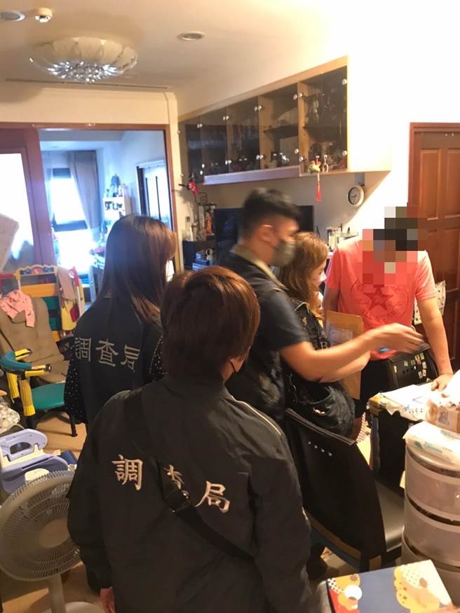 调查局防境外资金介入选举，扫荡地下通匯及虚拟币洗钱（调查局提供）