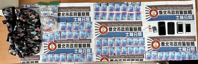 警方查獲1000包毒咖啡。（警方提供）
