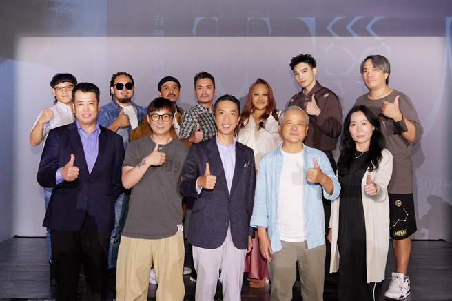 「獵人祭」演唱會今辦記者會宣布門票下周開賣。（台灣好基金會提供）