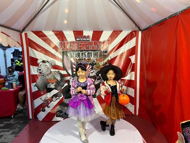 2022桃园万圣城10天活动破纪录涌入逾42万人次，成功打造「桃园万圣城」品牌。(蔡依珍摄)