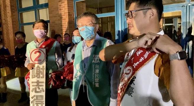 民眾黨主席、台北市長柯文哲說，「沈慧虹憑甚麼叫人家辭立委，你們是競爭對手，哪有人家在打仗，叫我退縮，這智商太低了吧」。（吳佩蓉攝）