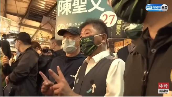 陈时中上月23日前往大安区龙泉市场扫街，曾遭民眾当场呛「走开啦！」（图／翻摄自中时新闻网YouTube）