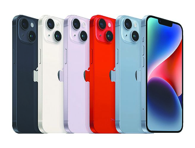 SOGO復兴馆11月10日限定－Apple iPhone 14智慧型手机256G，售价3万1400元起，赠SOGO商品券2000元，限量20台。（SOGO提供）