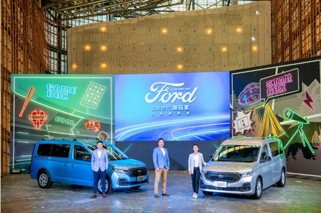 福特六和今日（11/10）正式在台發表新世代The All-New Ford Tourneo Connect旅玩家，提供台灣百萬正七人座多功能廂式MPV市場首選新車。圖左起：福特六和汽車行銷處長 沈仁偉、營銷服務副總經理 黃煌文、品牌經理 張倍禎。(圖/Ford提供)