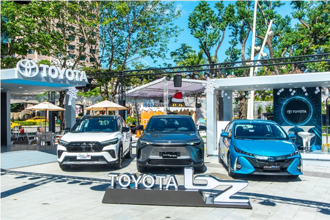 TOYOTA碳中和品牌形象館進駐2022新北歡樂耶誕城  邀民眾體驗新能源車魅力