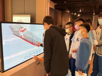 陽明文化藝術館展出數位貨櫃船 玩互動體驗