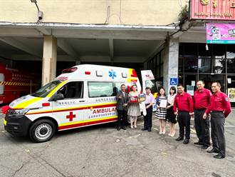 會計師事務所捐新北消防高頂救護車 升級救護人員執勤安全
