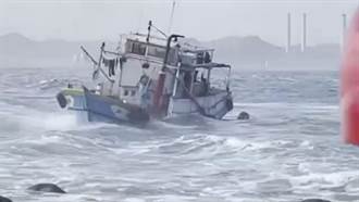 漁船基隆嶼海域觸礁 5船員穿救生衣跳海獲救