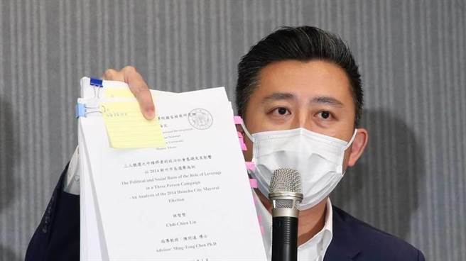 王鸿薇爆料指出，陈明通担任台大国发所教授指导林智坚(图)论文前后，向同一个捐款来源收受了高达400万的捐款。（本报资料照片）