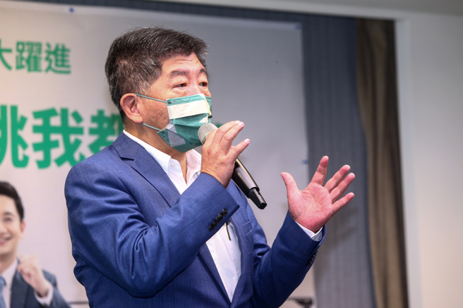 民进党台北市长候选人陈时中。（资料照/邓博仁摄）
