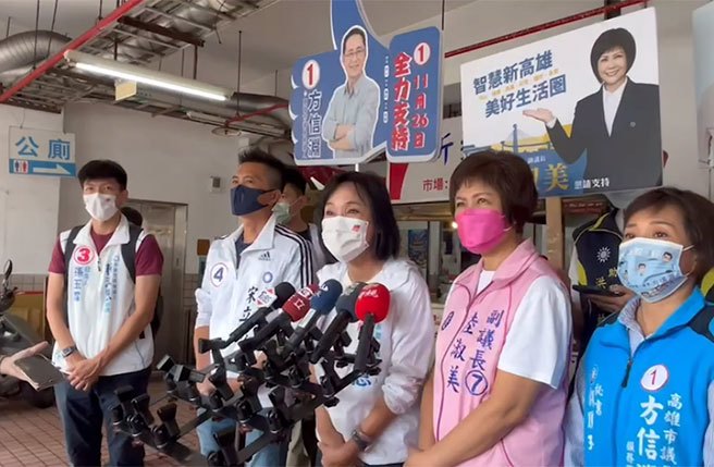 國民黨高雄市長候選人柯志恩表示，不必要透過國際大廠做選舉語言操作，以平常心來尊重這些國際大廠的決定。。(林雅惠攝)