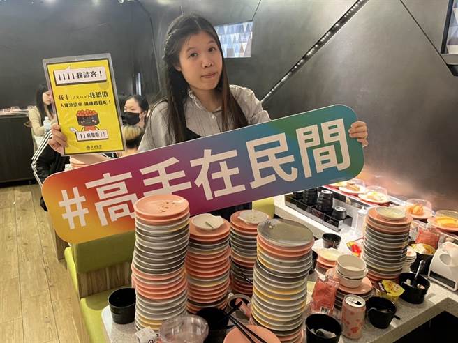 爭鮮曝光證據圖，表示真有名叫「丨丨」的消費者前來用餐。（爭鮮提供）