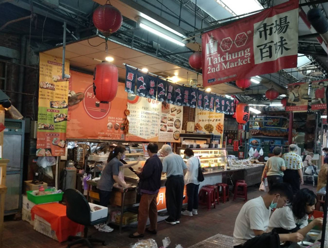 以道地美食闻名的第二市场最受到顾客青睐

以道地美食闻名的第二市场最受到顾客青睐 。图/台中市政府提供
