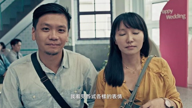 时报金像奖年度最佳广告主信义房屋得奖作品《信任幸福首部曲》广告画面。(图／时报金像奖提供)