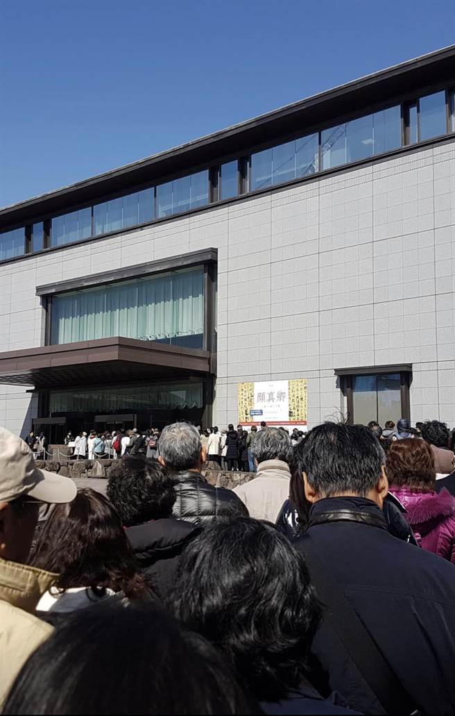 澄定堂的Jason曾在日本感受到日本人对书法艺术的珍视。（Jason提供）