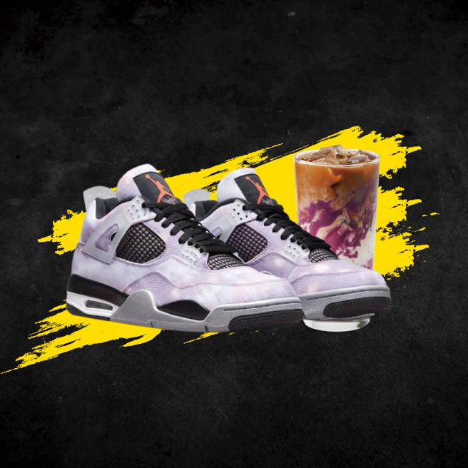 紫薯芋香拿铁 x AIR JORDAN 4 'ZEN MASTER。（Novelship潮流平台提供）