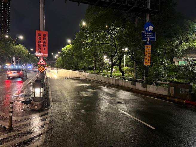 北市信义区各地下道，11日晚间将进行发电机测试，警方公布相关管制措施。(翻摄照片／林郁平台北传真）