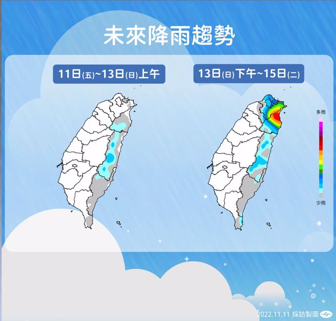 气象局资料显示，明日水气偏少，仅有基隆北海岸及东半部有零星飘雨。（图／撷取自气象局官网）