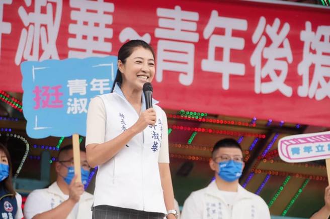 （取自許淑華臉書）