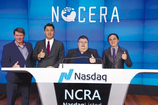 诺斯拉财务长庄舜智（左二起）、诺斯拉董事长郑英杰、铂锶国际控股CEO林昌平一起合影。图／铂锶国际提供