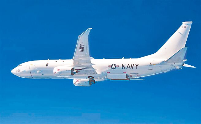 （图／环球网）