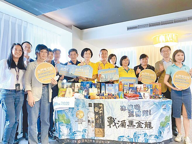 2023年金门马拉松2月11日登场，喜爱路跑的民眾可以跑上金门大桥了。（中华民国路跑协会提供）