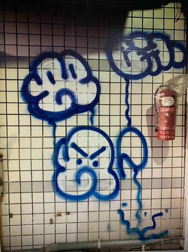 警方发现，3人在大安、内湖区四处涂鸦。（翻摄照片／林郁平）