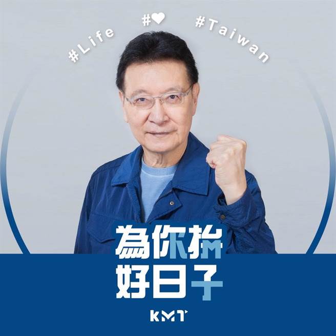 選戰倒數，民進黨前天宣示要抓10大奧步。中廣董事長趙少康上午表示，看到民進黨要抓的十大奧步，「我笑死了」，民進黨列舉的10大奧步都是民進黨自己慣用的，斑斑可考，怎麼還說抓國民黨，誰相信？絕對就是做賊喊抓賊。（截自趙少康臉書）