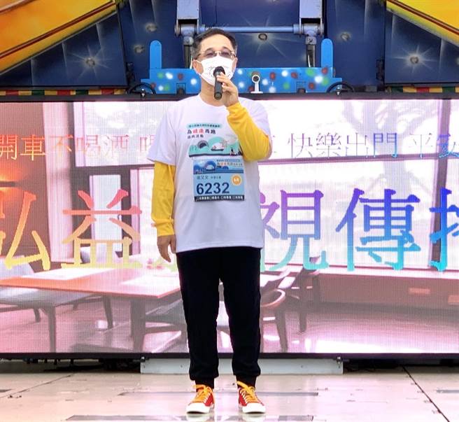 「第7届台中港科技产业园区提振健康、幸福圆满」路跑活动，中港分处长梁又文致词鼓励。（经济部加工出口区管理处中港分处提供）