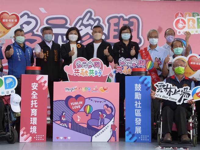 云林县政府表扬杰出身心障碍者，鼓励他们勇于面对生命的挑战。（张朝欣摄）