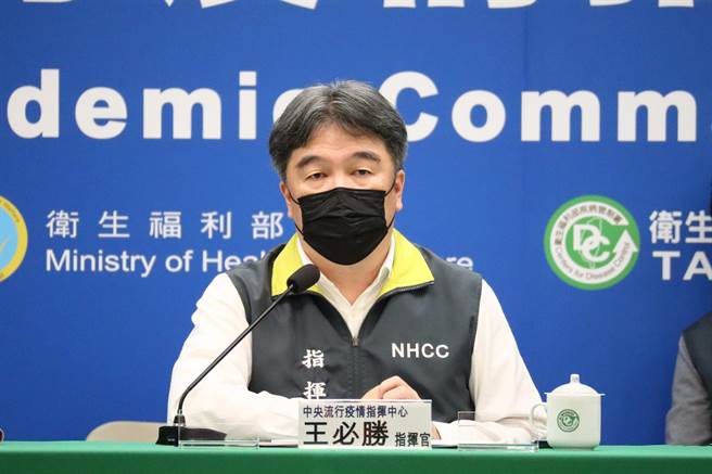 卫福部次长王必胜透露，预计2周内就会完成《传染病防治法》修法草案。（中央流行疫情指挥中心提供／林周义台北传真）