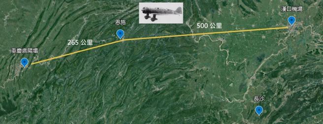 1940年4月25日，驻扎在汉口的日军独立飞行第十八中队（虎部队），飞行员河内山让，驾驶九七式高空侦察机飞到重庆上空，侦查中国空军的机场群，中间经过了湖北的宜昌、恩施，来回航程大约有1600公里。（图文：作者朱力扬提供）