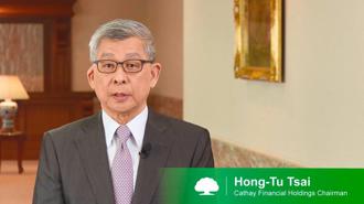 蔡宏圖受邀參與世界氣候高峰會 13年來首位台灣開場講者