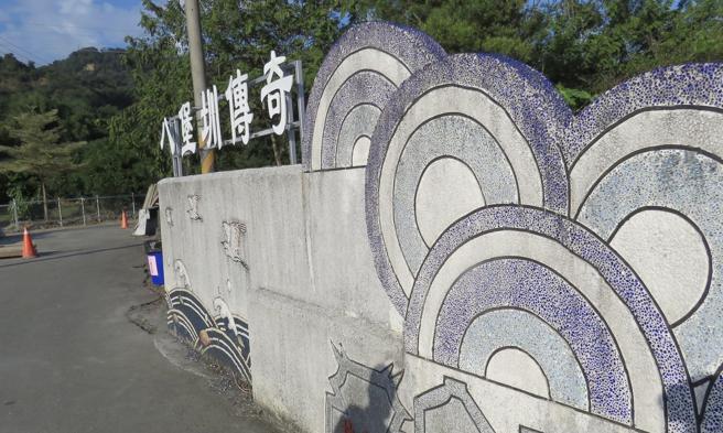 翁佳音》歷史人的陌生故鄉
。(圖/愛傳媒提供)