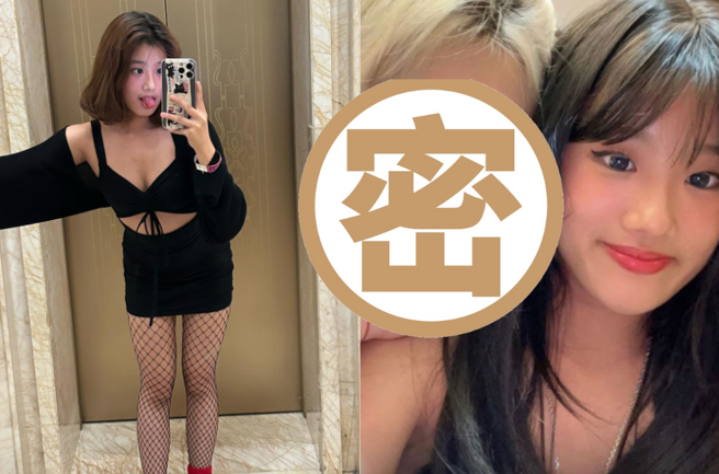 梧桐妹在社群媒体晒出与好友合影，对方竟是「百亿小开嫩妻」。（图／截图自梧桐妹IG）