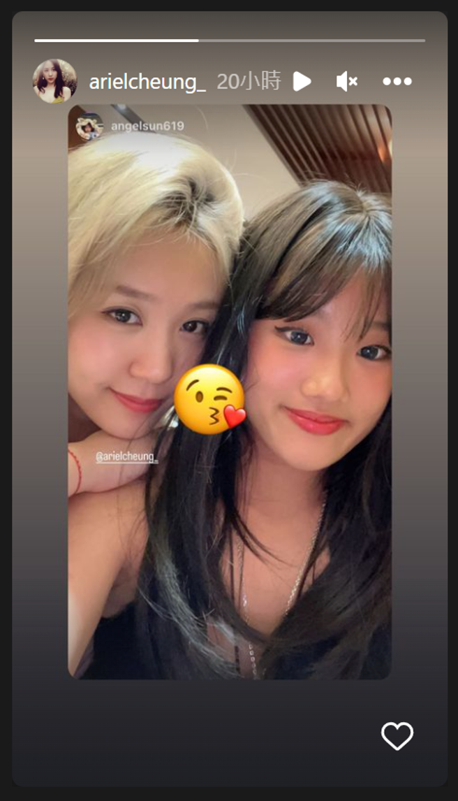梧桐妹在社群媒体晒出与好友Ariel合影。（图／截图自Ariel IG）