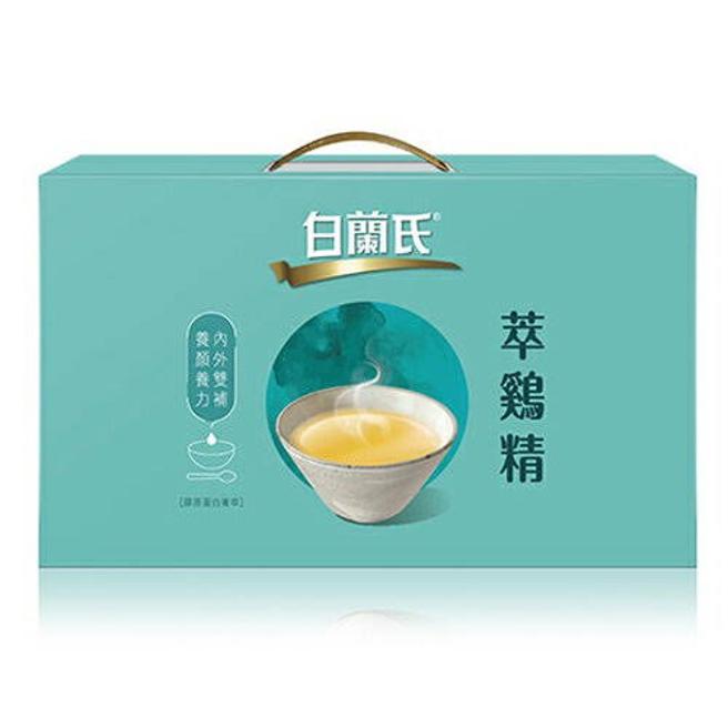 PChome 24h購物在14日前推出白蘭氏萃雞精膠原蛋白菁萃（42ml9入）x3，特價2799元。（PChome 24h購物提供）