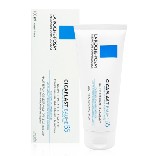 樂天市場上異國精品推出理膚寶水全面修護霜，今（13日）下午6點限時下殺1640元。（樂天市場提供）