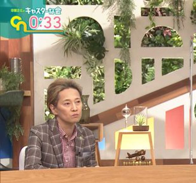 中居正广先前在节目中坦言自己瘦了。（图／截图自推特）