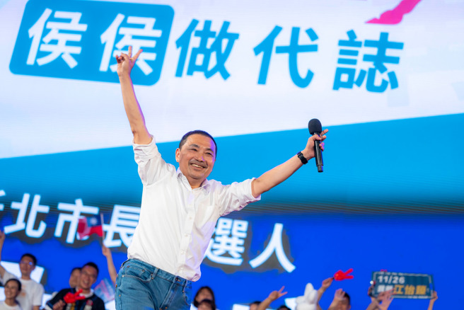 新北市长侯友宜透露，新北市到年底预计可以完成120家公托，占全台收托量的一半。（图／翻摄自侯友宜脸书）