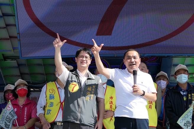 无党籍新北市议员苏泓钦蓝绿通吃。（图／苏泓钦提供）