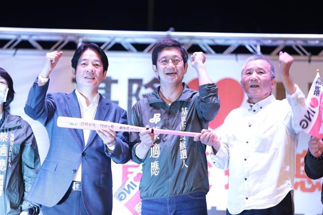 副总统赖清德今前往基隆庆安宫、百福宫参拜，参加基隆市长候选人蔡适应的体育后援会成立。（蔡适应竞选总部提供／游念育台北传真）